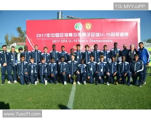 西安足球队在杯赛中的灵活战术与团队协作表现分析