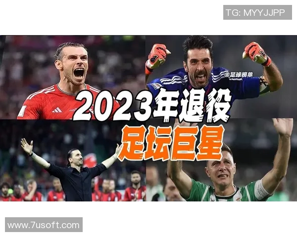 2023年国际足球明星最新排名揭晓谁将成为足坛新王者 2023年国际足球明星最新排名揭晓谁将成为足坛新王者