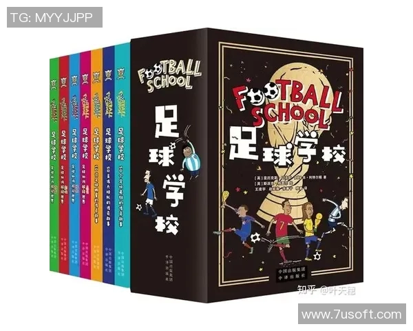 吃小人的足球明星背后的秘密与传奇故事揭秘