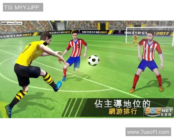 掌握足球明星动态的软件下载平台推荐与使用指南