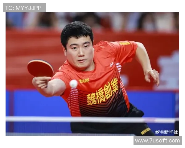 西安乒乓球队创新高实现配合排名新突破引领乒乓球发展新潮流 西安乒乓球队创新高实现配合排名新突破引领乒乓球发展新潮流