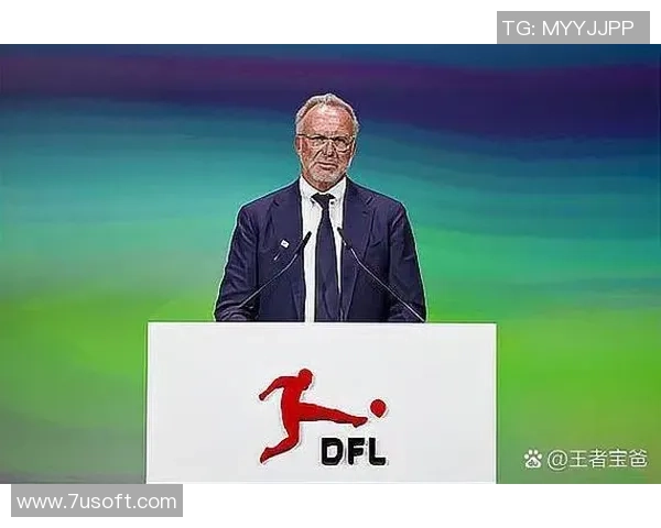 昔日绿茵场上的传奇人物落幕了他们的名字将永载史册