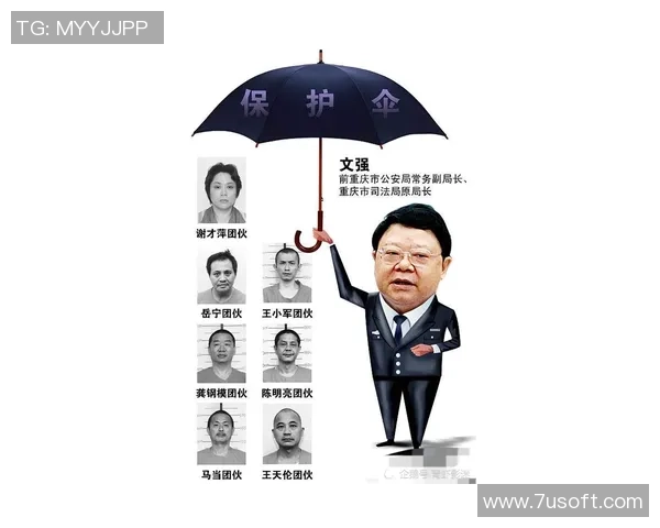 木偶足球明星名字大全及其背后的故事与传说解析