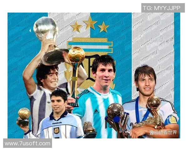 阿根廷足球明星的辉煌历程与传奇瞬间揭秘 阿根廷足球明星的辉煌历程与传奇瞬间揭秘